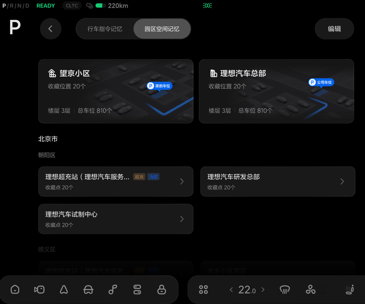 W10-UI-100