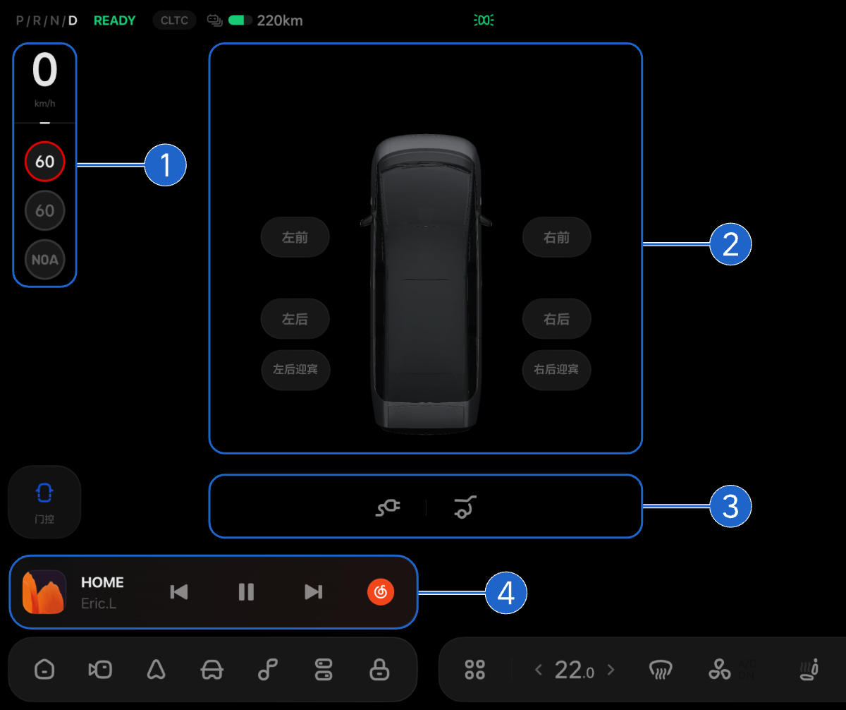 W10-UI-019