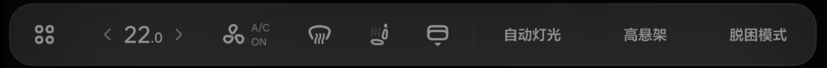 W10-UI-020-1