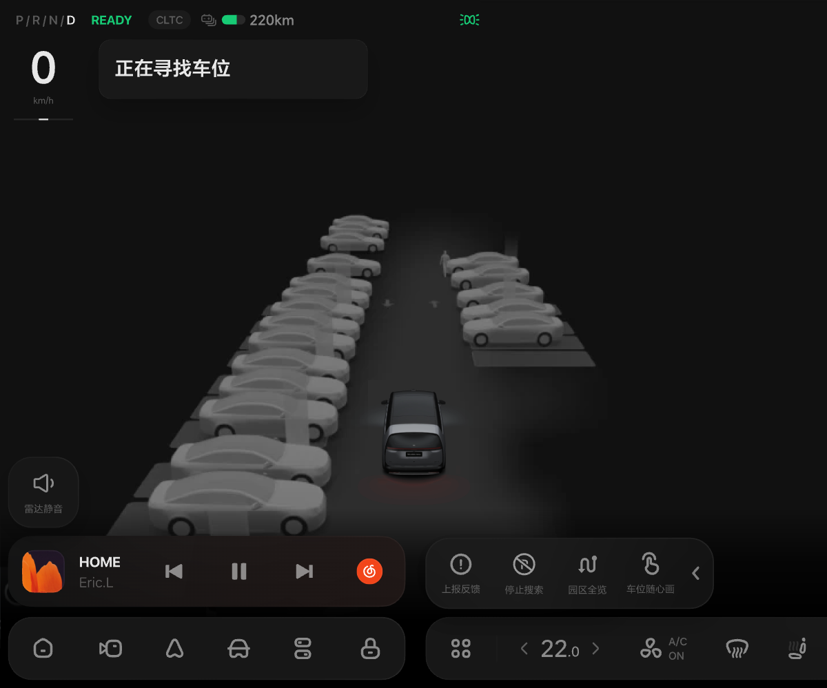 W10-UI-085