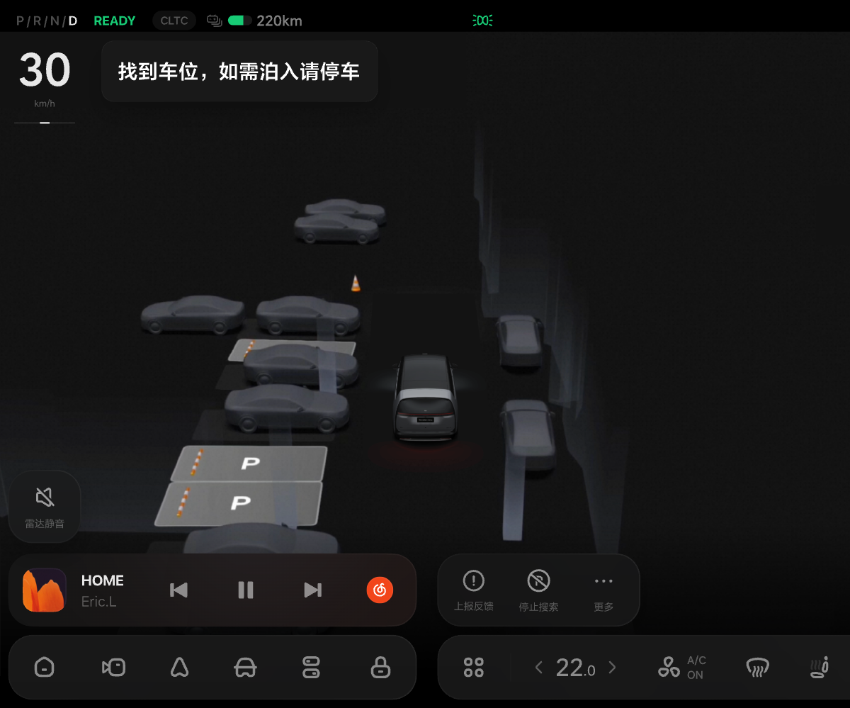 W10-UI-086