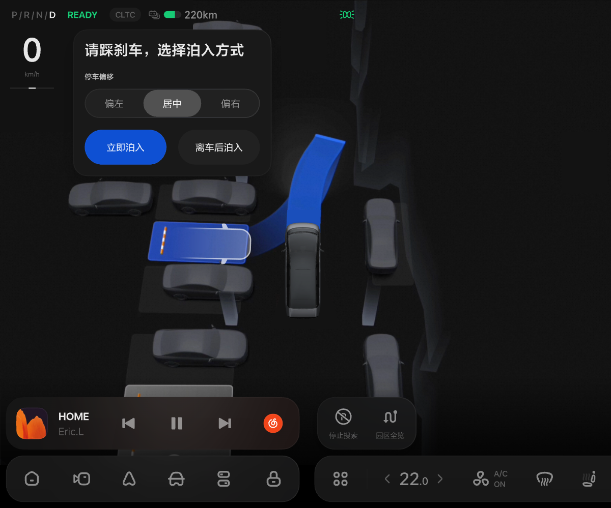 W10-UI-087