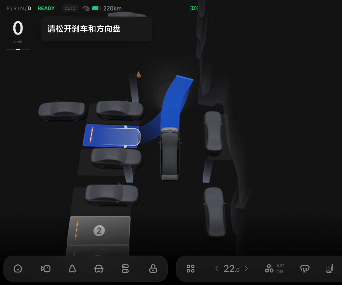W10-UI-088