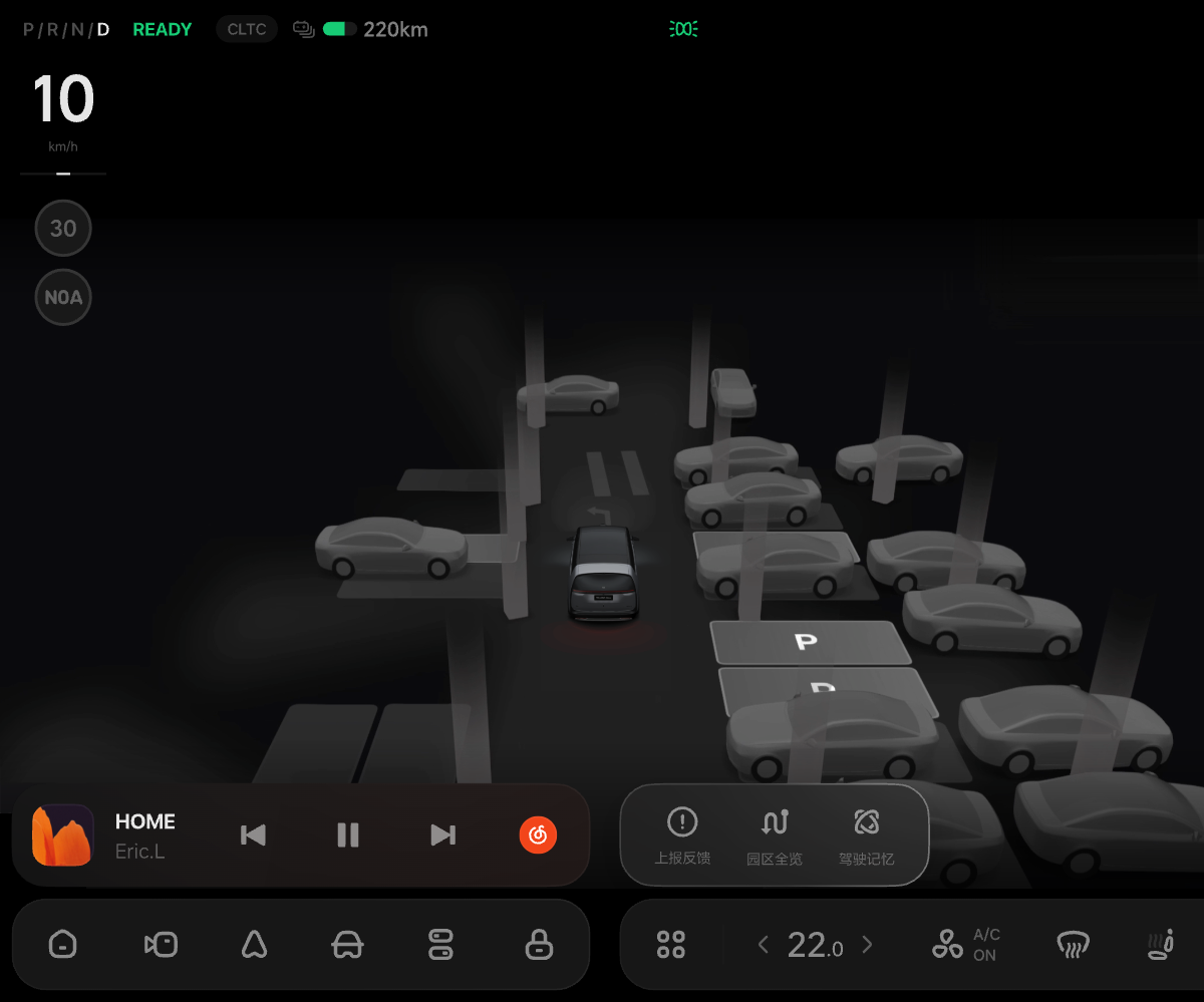 W10-UI-210