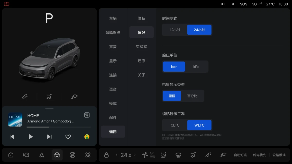X01-OM-446-OTA6.6