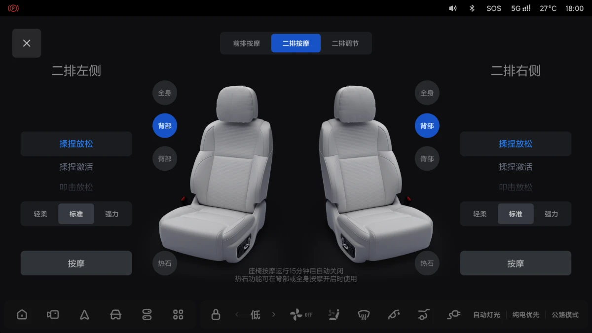 X01C-UI-004