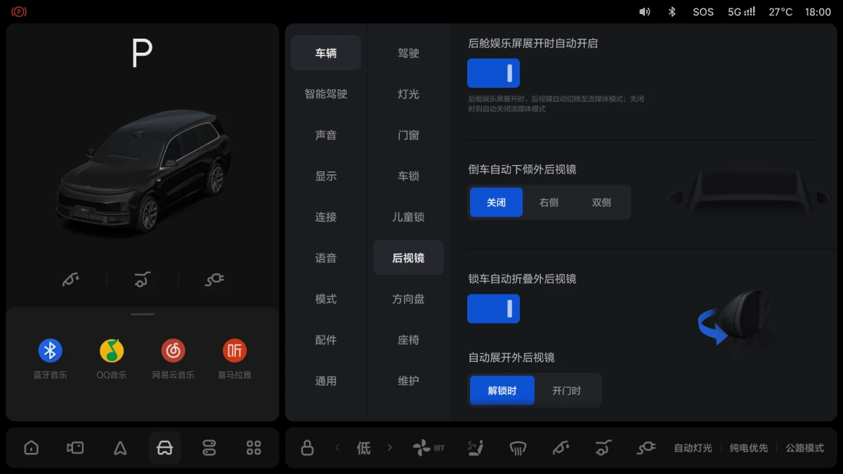 X01C-UI-118-4.3