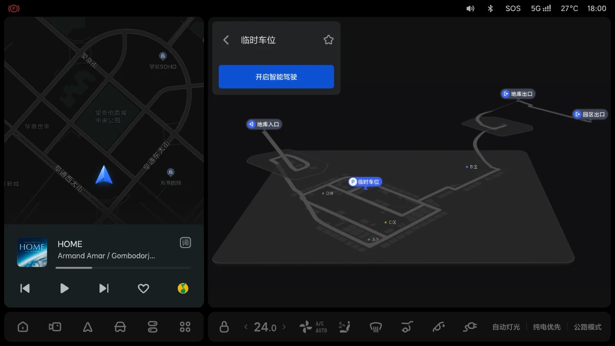 X01-UI-422