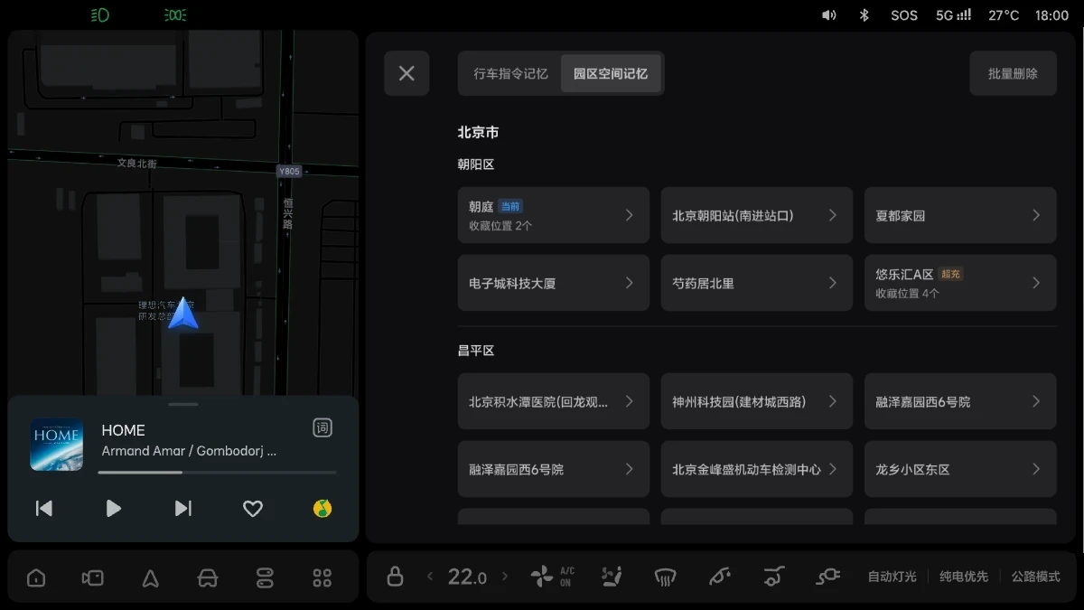 X01-UI-431
