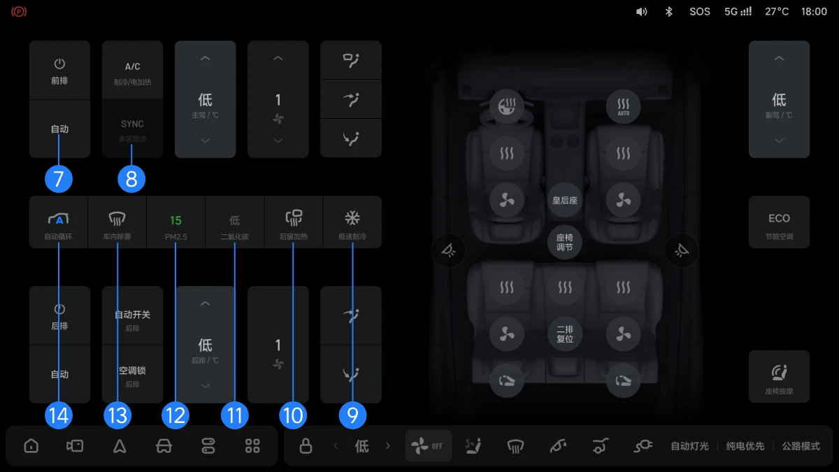 X03B-OM-182-6.3OTA