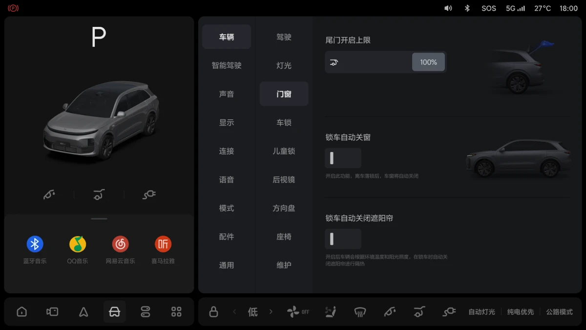 LXX04OM05005A