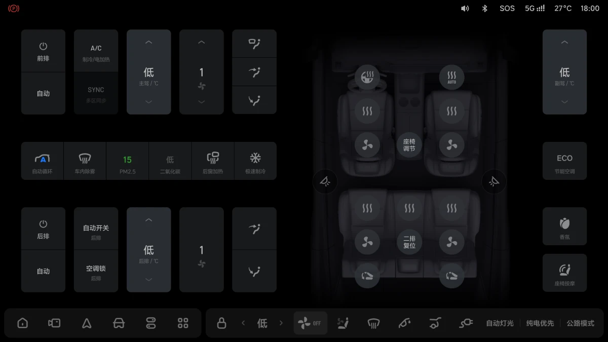 LXX04OM05006A-6.3OTA
