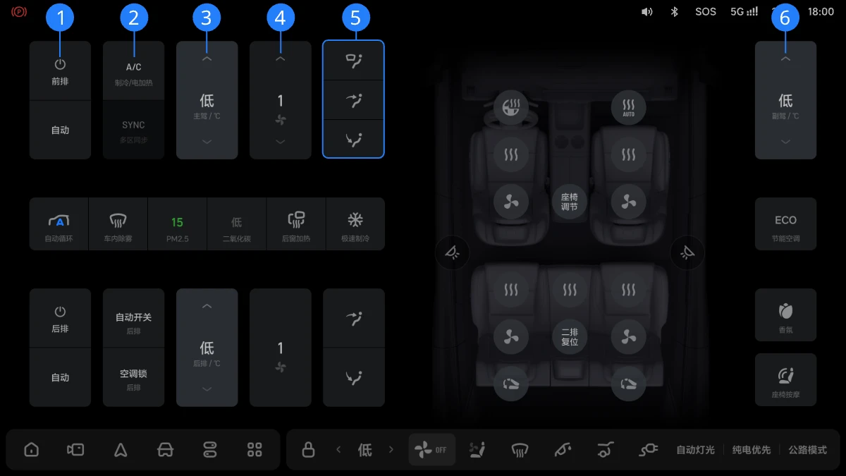 LXX04OM05008A-6.3OTA