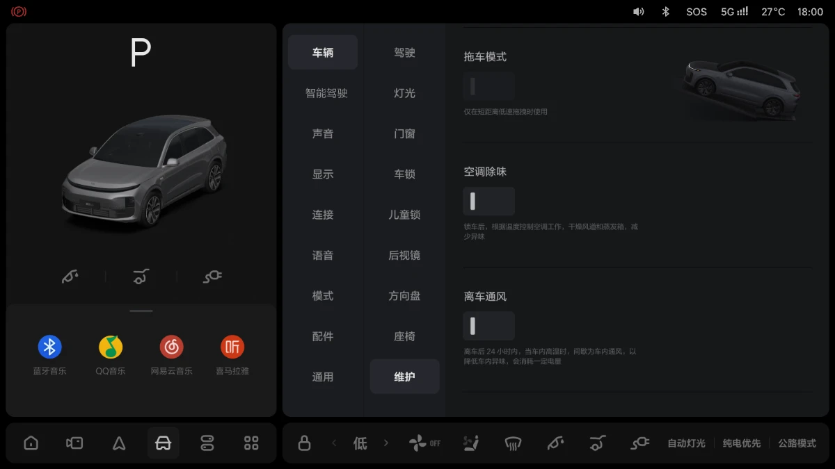 LXX04OM05011A