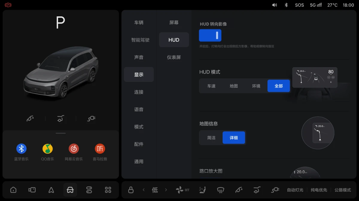 OTA9.1-OM-001