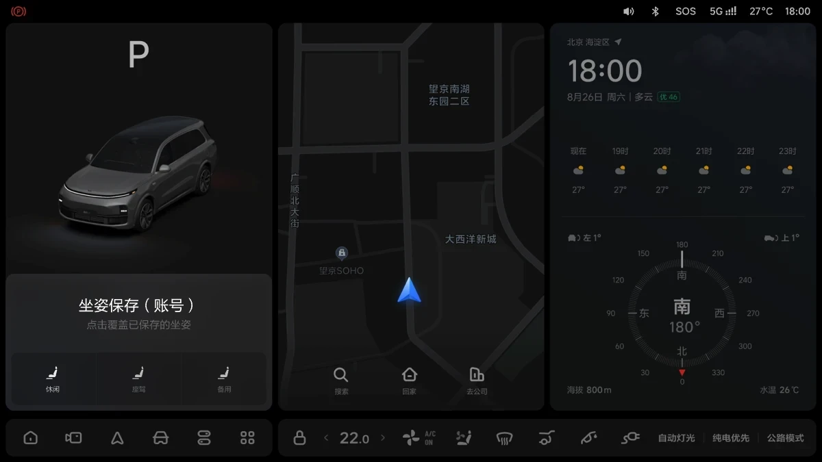 X01-OM-437-OTA7.4