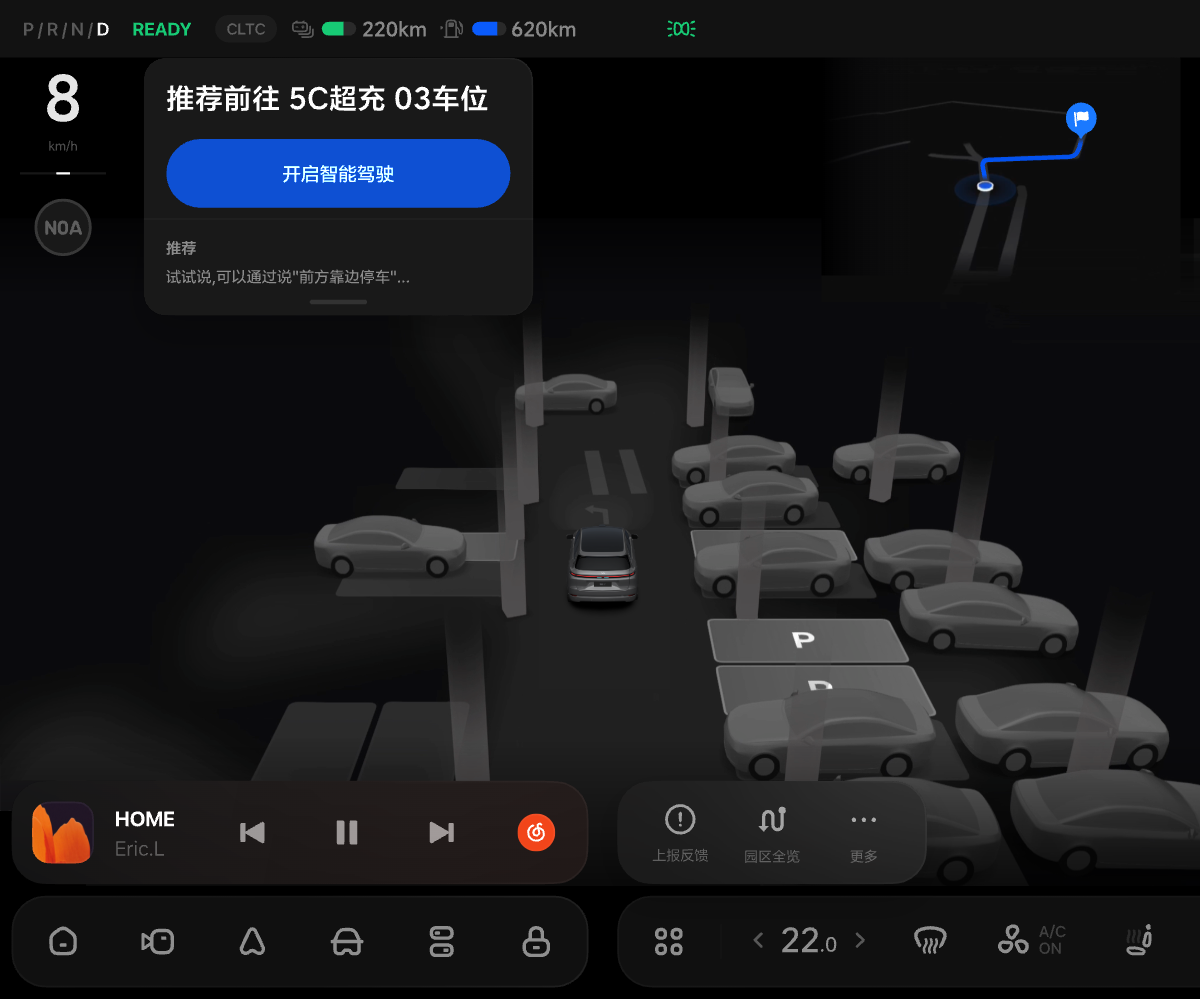 X11-UI-089