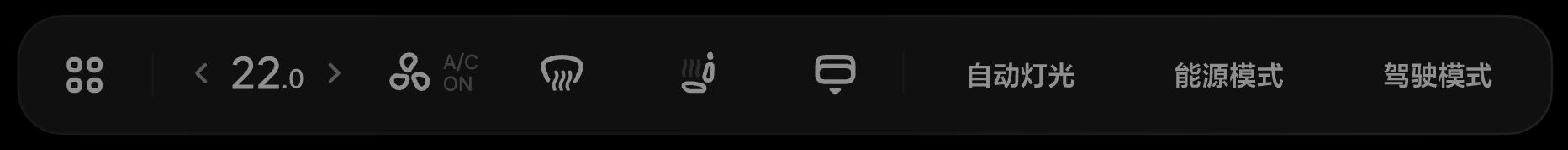 X11-UI-013