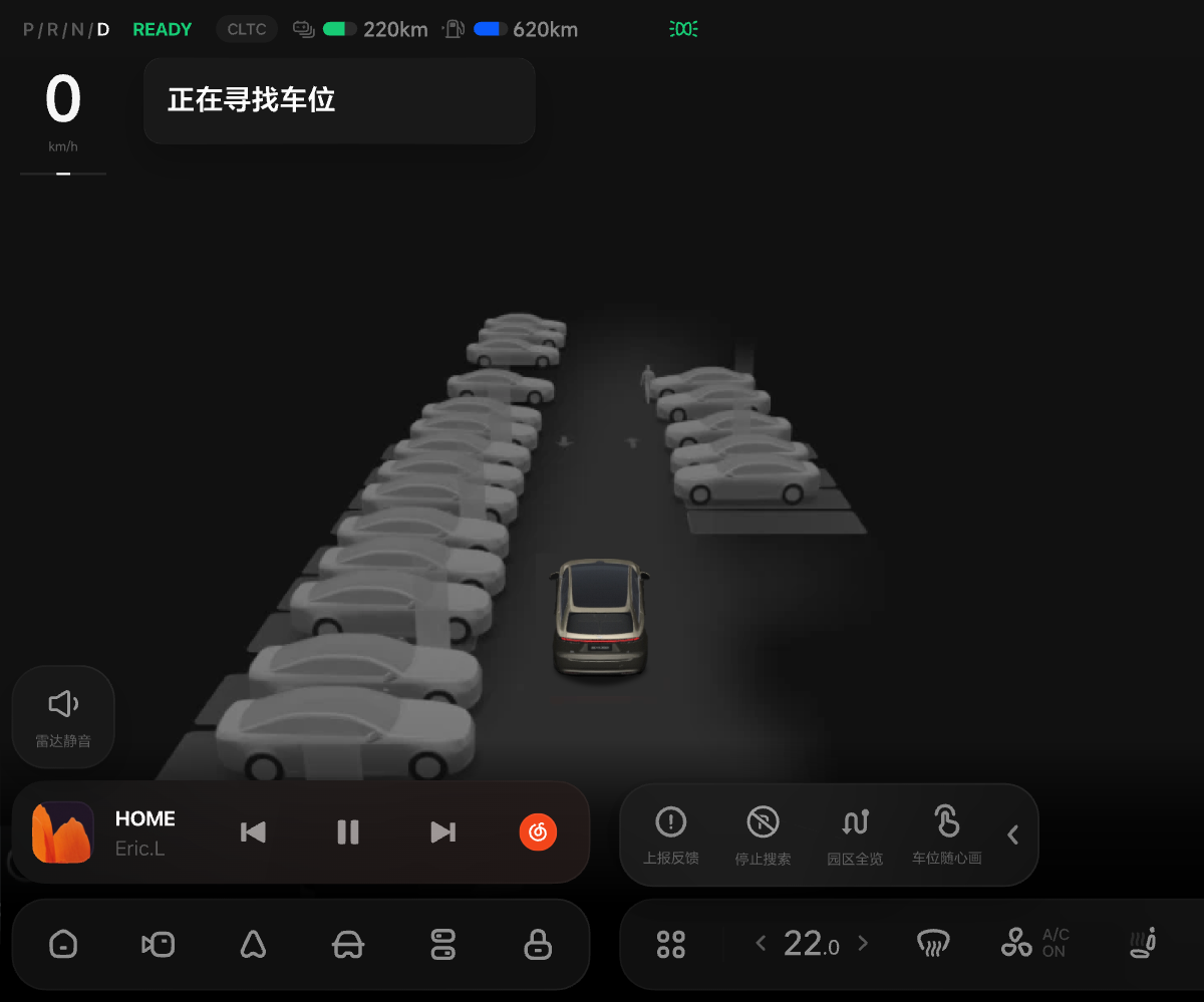 X11-UI-074