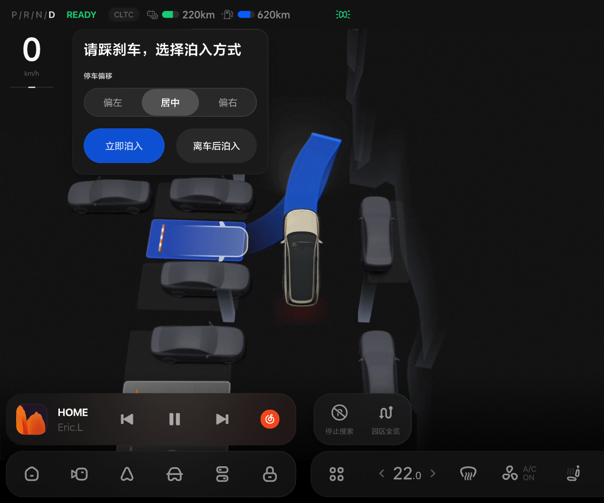 X11-UI-076