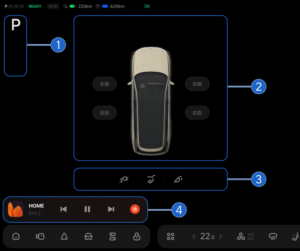 X11-UI-011