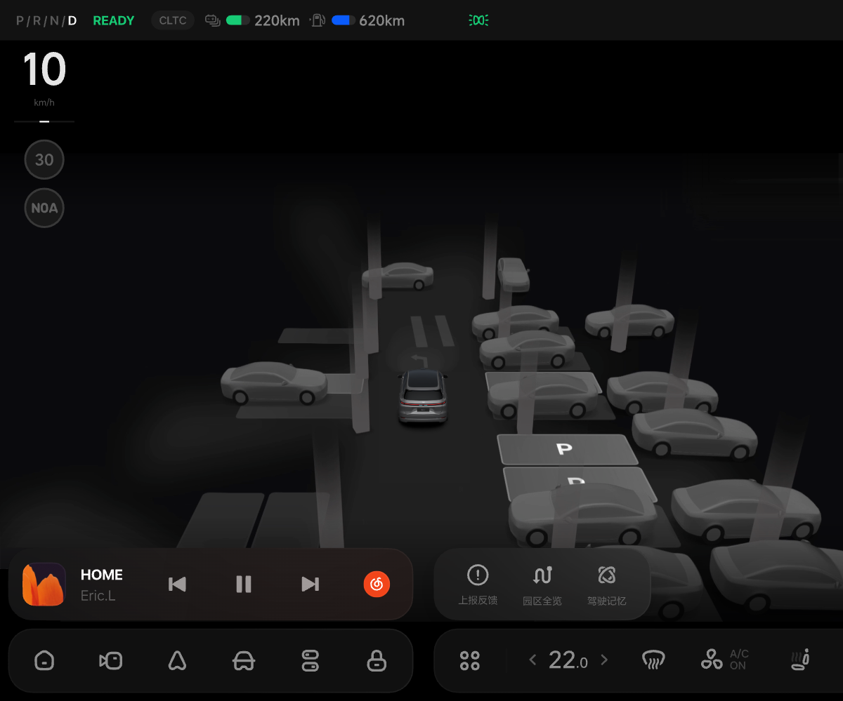X11-UI-177